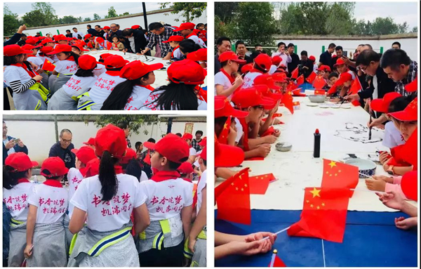 来利国际w66集团希望书屋援建，，，托起山区学子梦想6.jpg